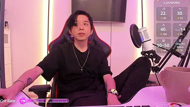 Snapshot of wexlee7 chatting on January 8, 2025, 10:59 am wexlee7 online show from January 8, 2025, 10:59 am