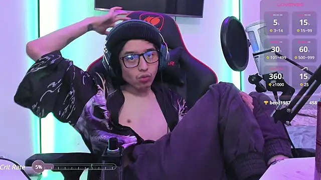 Snapshot of wexlee7 chatting on March 19, 2025, 12:48 am wexlee7 online show from March 19, 2025, 12:48 am