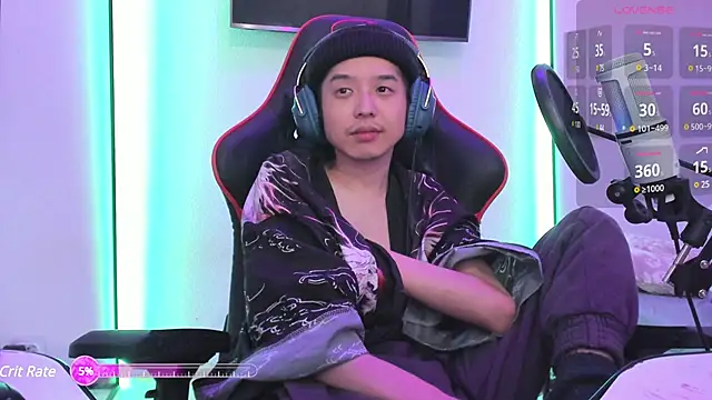 Snapshot of wexlee7 chatting on March 17, 2025, 11:02 pm wexlee7 online show from March 17, 2025, 11:02 pm