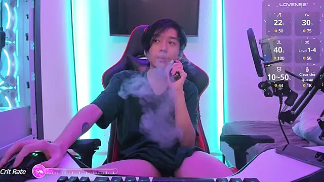 Snapshot of wexlee7 chatting on February 2, 2025, 11:32 pm wexlee7 online show from February 2, 2025, 11:32 pm