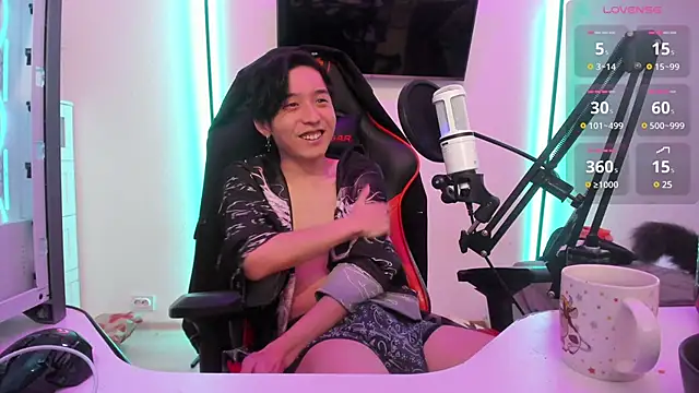 Snapshot of wexlee7 chatting on December 20, 2024, 8:55 pm wexlee7 online show from December 20, 2024, 8:55 pm