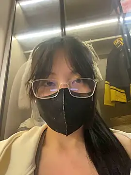 MEOW MEO online show from November 22, 2025, 2:49 pm