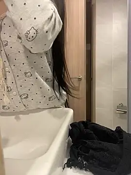 MEOW MEO online show from January 18, 2026, 4:21 pm