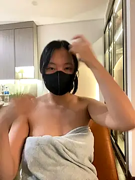 MEOW MEO online show from November 25, 2025, 4:07 pm