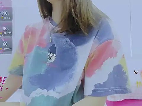 Snapshot of Linh_diudang chatting on November 28, 2025, 2:50 pm Linh diudang online show from November 28, 2025, 2:50 pm