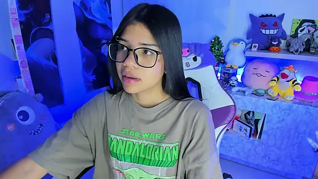 cutestephuwu online show from December 29, 2024, 2:06 am