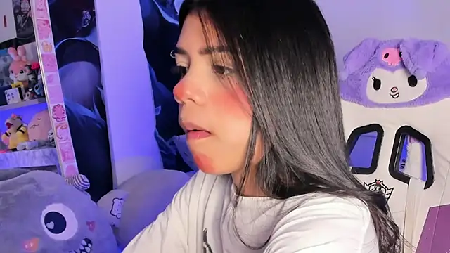 cutestephuwu online show from February 17, 2025, 9:32 pm