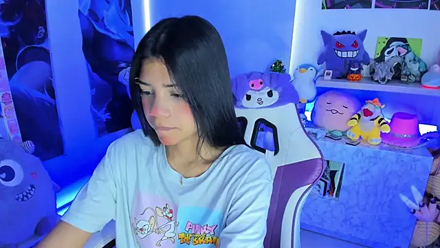 cutestephuwu online show from December 28, 2024, 2:32 pm