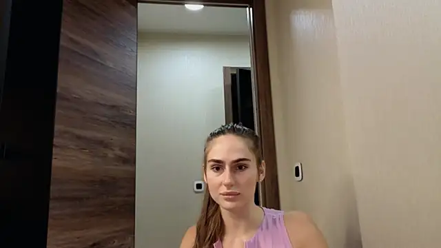 CuteRebelious online show from November 1, 2025, 1:38 pm