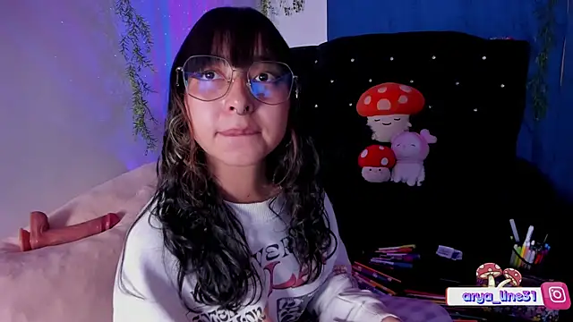 Snapshot of arysUwU chatting on February 14, 2025, 5:51 am arysUwU online show from February 14, 2025, 5:51 am