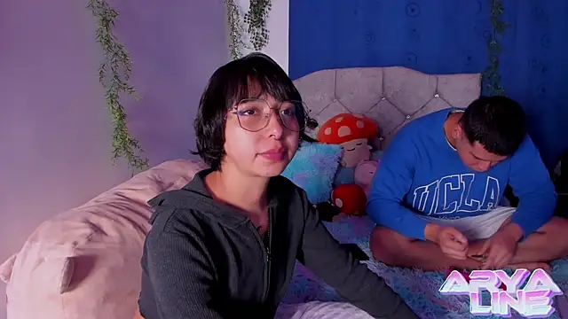 Snapshot of arysUwU chatting on March 5, 2025, 1:42 am arysUwU online show from March 5, 2025, 1:42 am