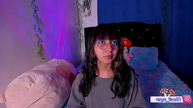 Snapshot of arysUwU chatting on February 8, 2025, 1:54 am arysUwU online show from February 8, 2025, 1:54 am