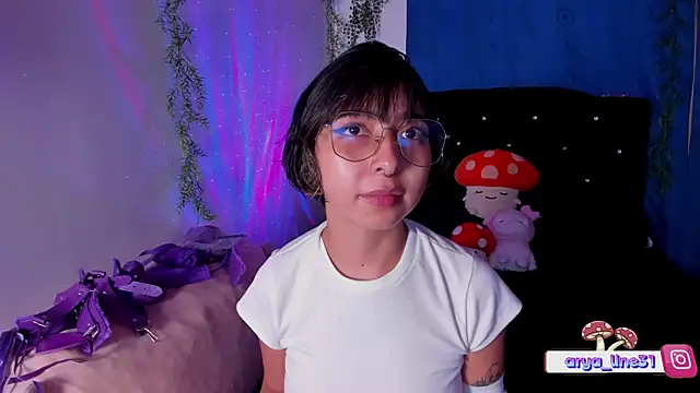 Snapshot of arysUwU chatting on February 15, 2025, 5:09 am arysUwU online show from February 15, 2025, 5:09 am