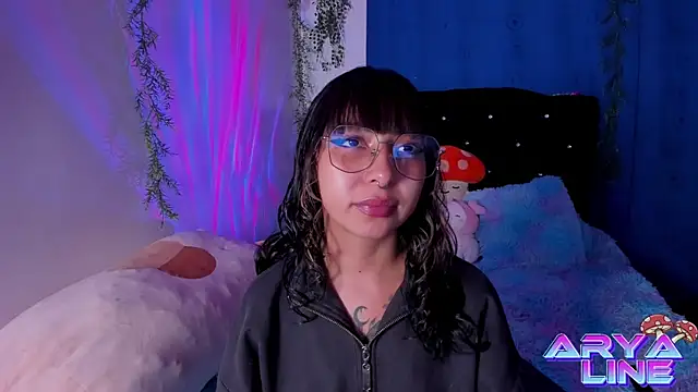 Snapshot of arysUwU chatting on February 6, 2025, 12:54 am arysUwU online show from February 6, 2025, 12:54 am