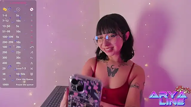 Snapshot of arysUwU chatting on November 14, 2025, 2:48 am arysUwU online show from November 14, 2025, 2:48 am