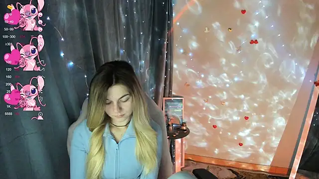 Sweet me  online show from December 4, 2025, 6:56 am