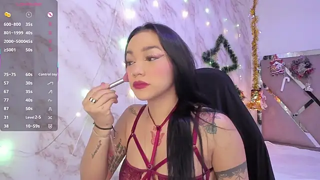 Sari Dali online show from December 17, 2025, 5:12 am