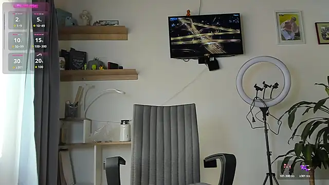 Snapshot of manucute_23_ chatting on November 7, 2025, 3:27 pm manucute 23 online show from November 7, 2025, 3:27 pm