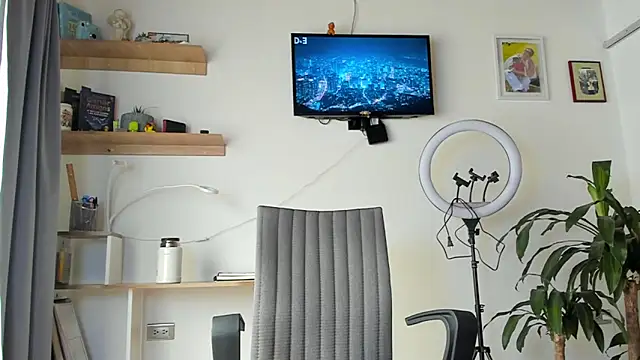 Snapshot of manucute_23_ chatting on November 6, 2025, 3:16 pm manucute 23 online show from November 6, 2025, 3:16 pm