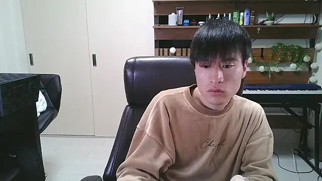 IroManager online show from November 11, 2025, 12:33 pm