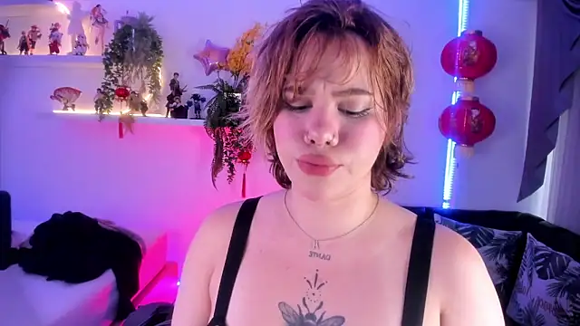 albaismynameX online show from March 20, 2025, 3:14 pm