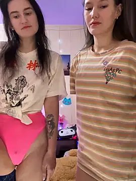 Heart Ass online show from December 10, 2024, 8:08 am