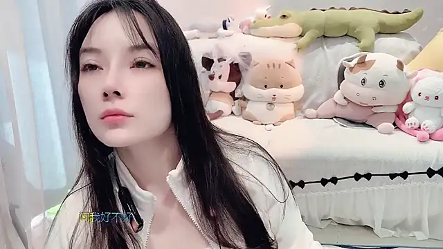 AKiKi711 online show from November 13, 2025, 4:38 am