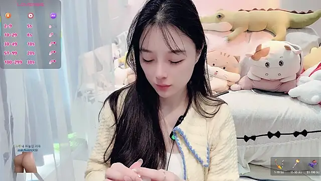 AKiKi711 online show from December 2, 2025, 4:58 am