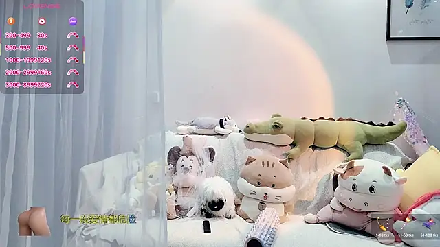 AKiKi711 online show from December 14, 2025, 2:55 pm