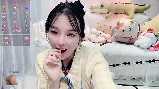 AKiKi711 online show from December 1, 2025, 4:41 pm