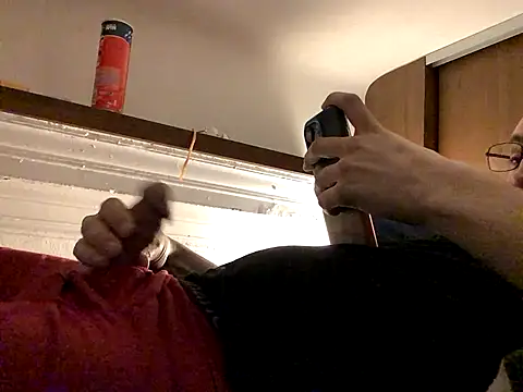 Snapshot of Hebrewhammers42 chatting on December 7, 2024, 1:19 am Hebrewhammers42 online show from December 7, 2024, 1:19 am