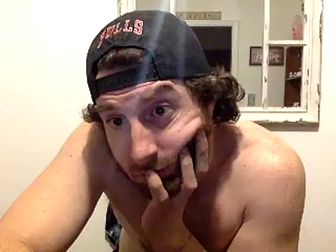 Snapshot of sirchubster chatting on March 11, 2025, 6:19 am sirchubster online show from March 11, 2025, 6:19 am