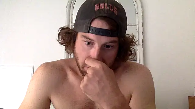 Snapshot of sirchubster chatting on October 28, 2025, 6:51 pm sirchubster online show from October 28, 2025, 6:51 pm