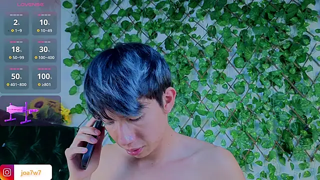 Levii Ackermann online show from November 19, 2025, 8:09 pm