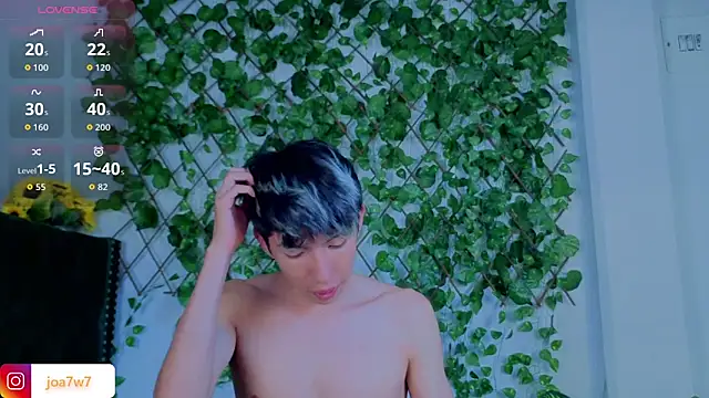 Levii Ackermann online show from November 18, 2025, 7:50 pm