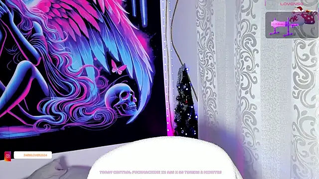Snapshot of daarklover chatting on December 20, 2025, 5:10 am daarklover online show from December 20, 2025, 5:10 am