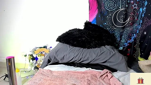 Snapshot of daarklover chatting on November 30, 2025, 11:38 pm daarklover online show from November 30, 2025, 11:38 pm