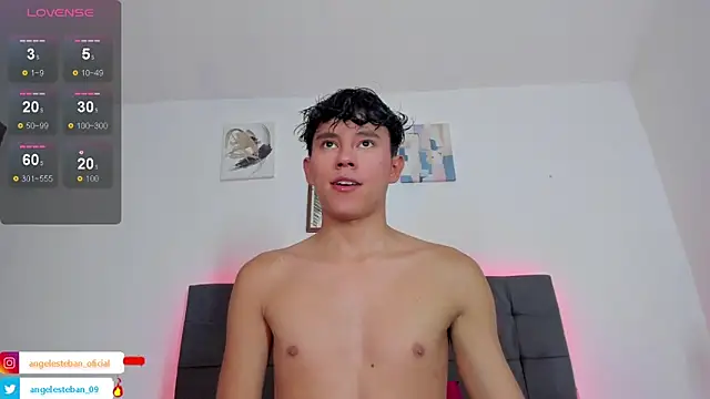 Angel esteban fx online show from October 2, 2025, 6:06 am