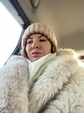 Snapshot of NewLale chatting on February 3, 2025, 4:25 am NewLale online show from February 3, 2025, 4:25 am