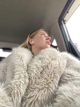 Snapshot of NewLale chatting on March 15, 2025, 6:14 am NewLale online show from March 15, 2025, 6:14 am