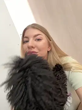 Snapshot of NewLale chatting on February 17, 2025, 3:04 am NewLale online show from February 17, 2025, 3:04 am