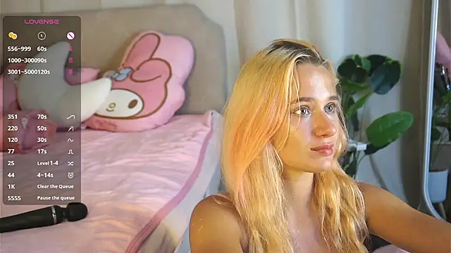 daughter of Ronaldo online show from February 5, 2026, 4:47 pm