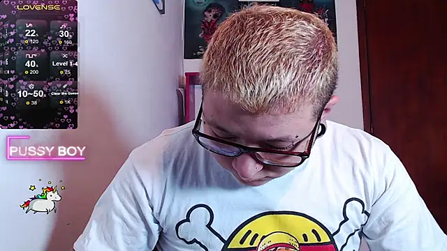 Snapshot of princeFtm chatting on February 2, 2025, 4:32 pm princeFtm online show from February 2, 2025, 4:32 pm