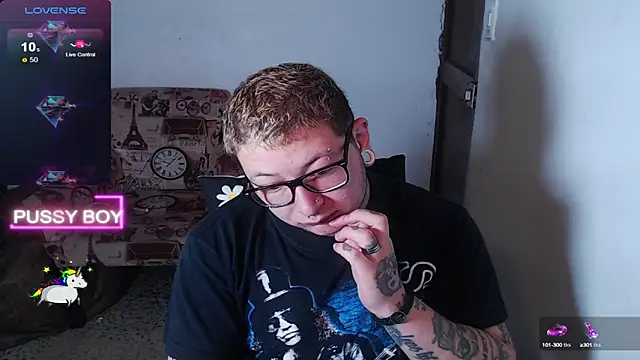 Snapshot of princeFtm chatting on February 26, 2025, 5:31 pm princeFtm online show from February 26, 2025, 5:31 pm