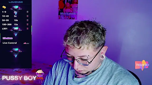 Snapshot of princeFtm chatting on January 15, 2026, 2:53 pm princeFtm online show from January 15, 2026, 2:53 pm