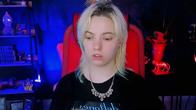 Snapshot of RocKStone_ chatting on March 2, 2025, 4:17 am RocKStone  online show from March 2, 2025, 4:17 am