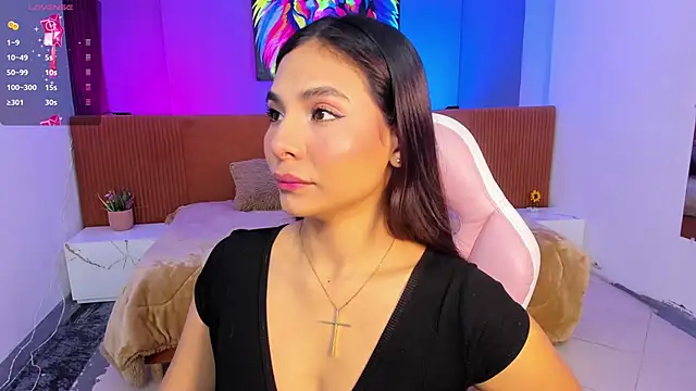amira cute2 online show from May 23, 2026, 8:35 am