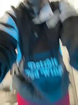 Snapshot of ryand12804 chatting on March 8, 2025, 6:16 pm ryand12804 online show from March 8, 2025, 6:16 pm