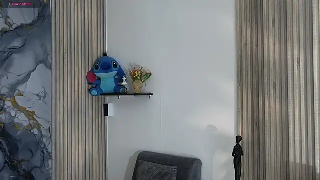 Snapshot of LissaWiild chatting on September 11, 2025, 8:20 pm LissaWiild online show from September 11, 2025, 8:20 pm