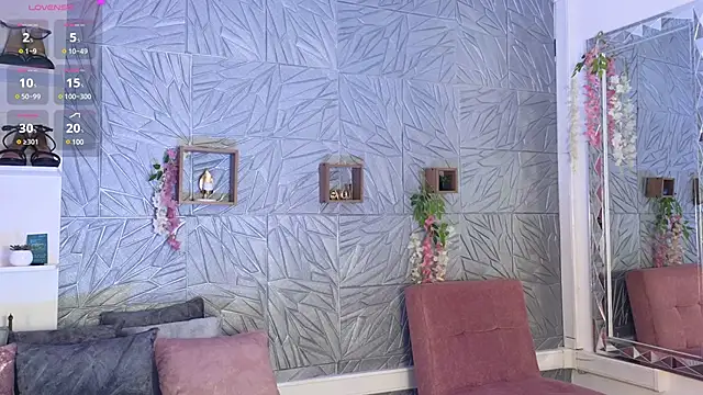 Snapshot of LissaWiild chatting on March 12, 2025, 8:09 pm LissaWiild online show from March 12, 2025, 8:09 pm